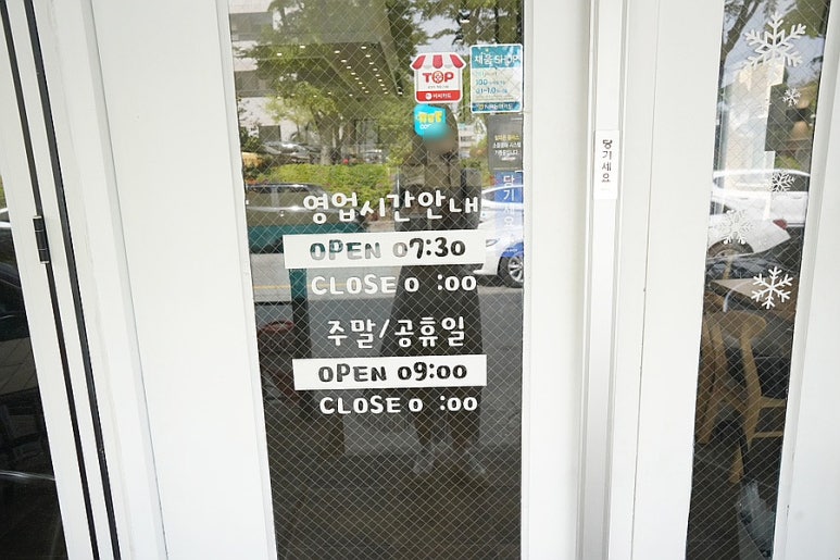 에이비씨커피 이미지
