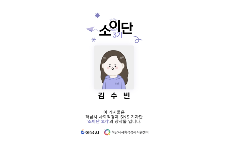 낙과유수협동조합 이미지