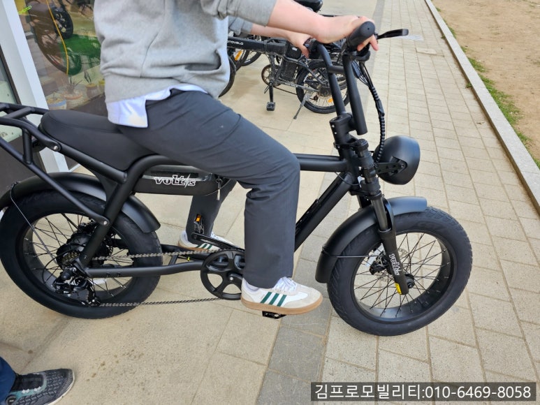 김프로바이크 이미지