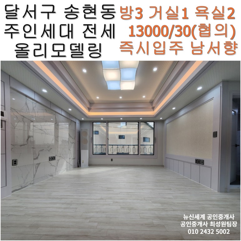 송남시장 이미지