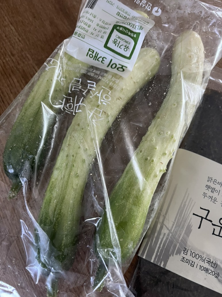 염산태양광 이미지