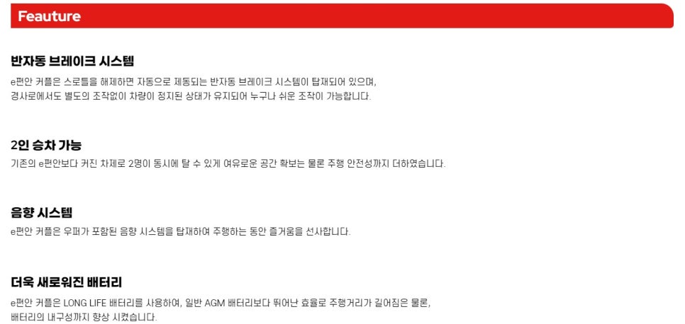 군위종합의료기 이미지