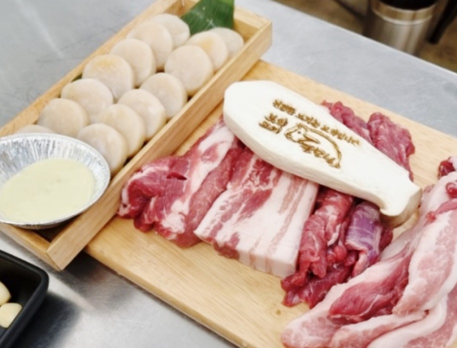 돈모닝파동점 이미지