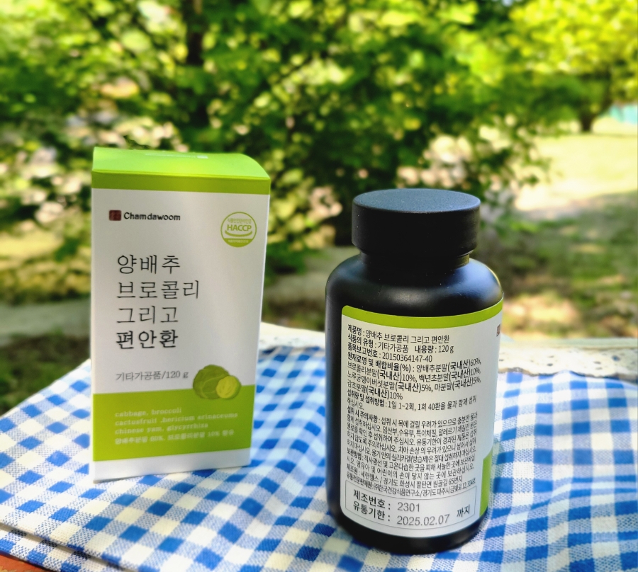 정곡식품 이미지