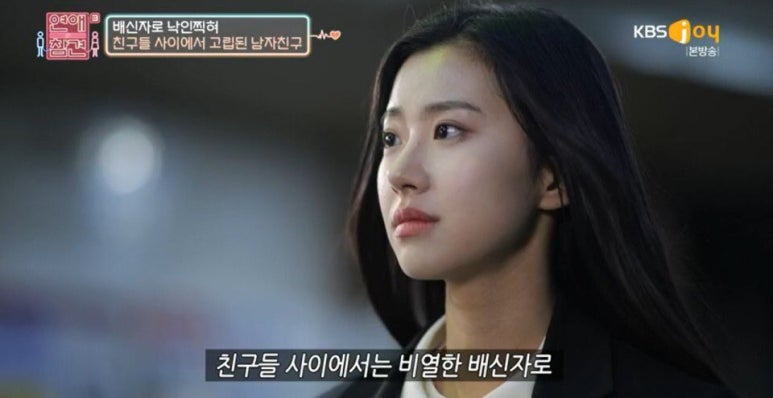 정우언니 이미지