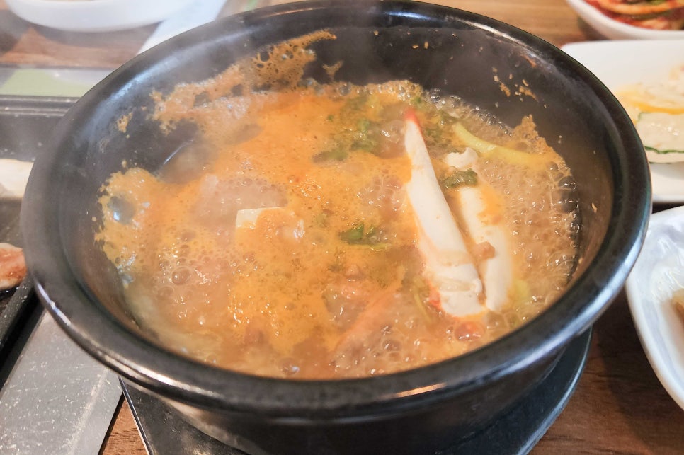 고달구이 이미지
