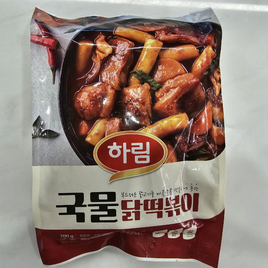 김앤푸드 이미지