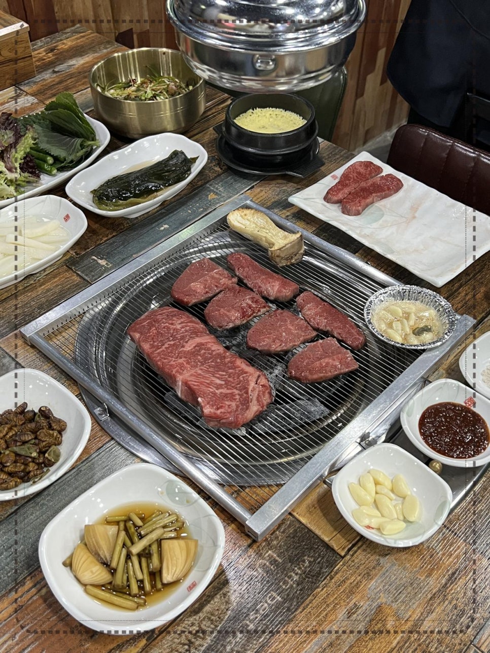 앞산한우 이미지