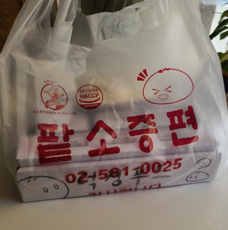 덕경푸드(양심식품) 이미지
