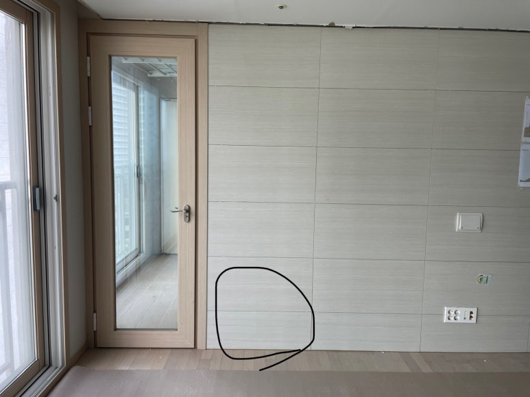 지노조명전기 이미지