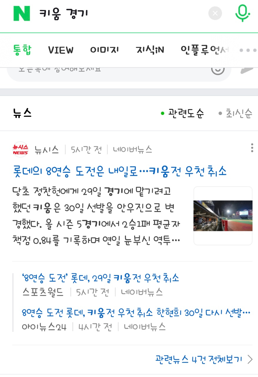 부산곱창집돼지국밥 이미지