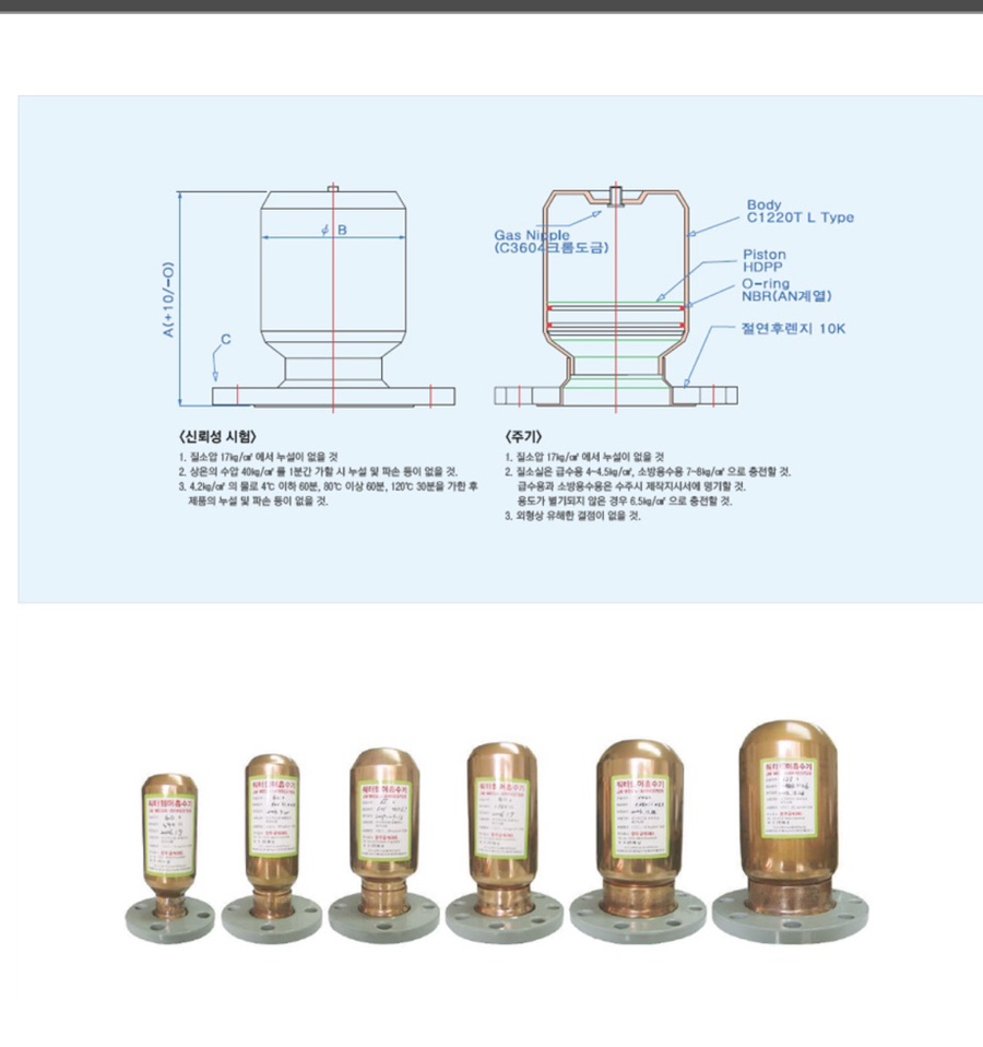 정우물류 이미지