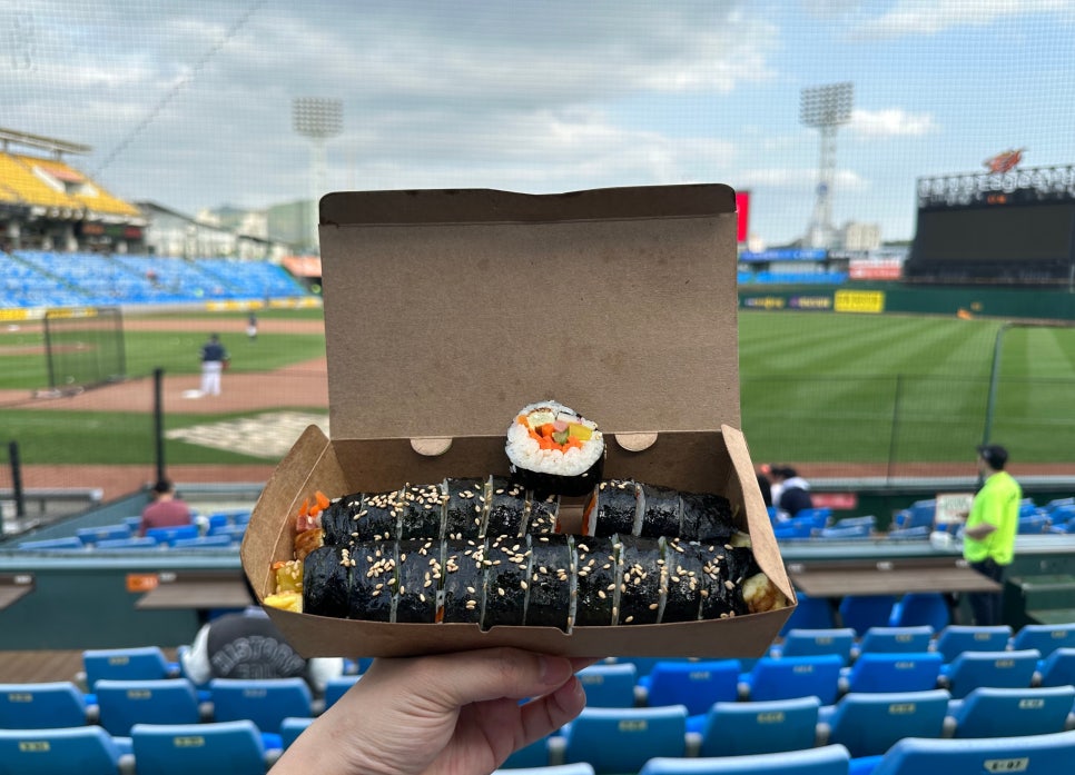 홈런김밥 이미지