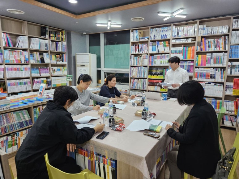 대원서점 이미지