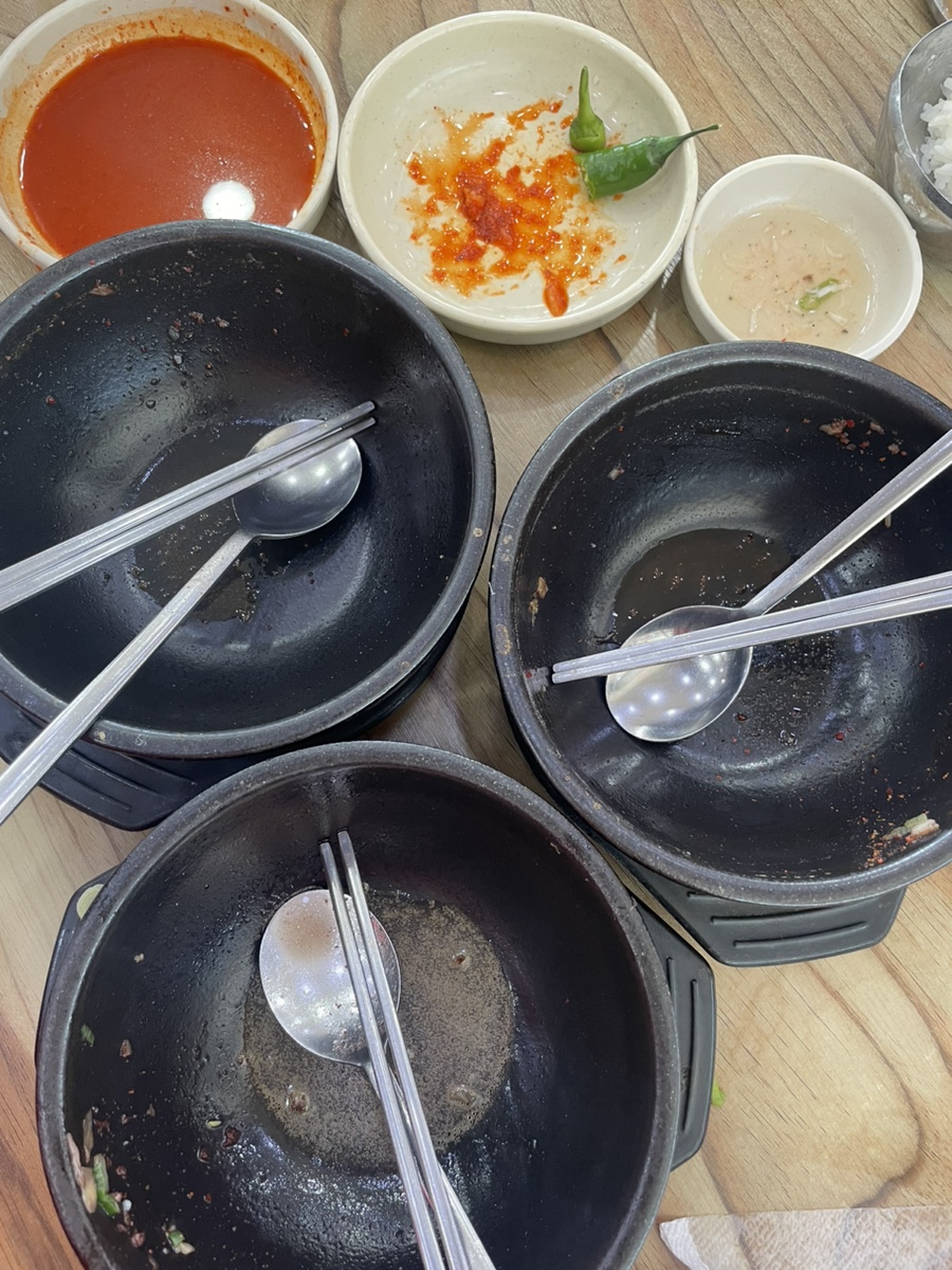 진도대교 국밥 이미지