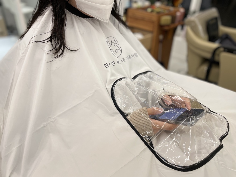 정성케어 이미지