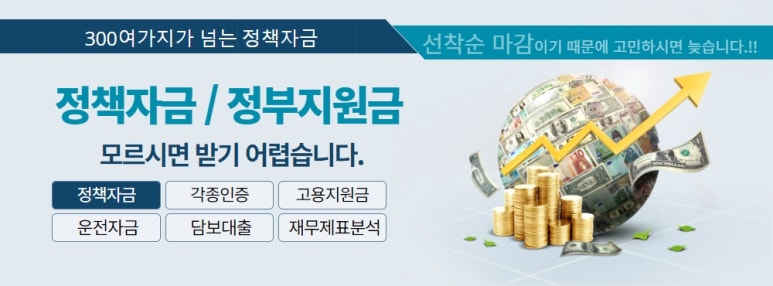 지펀드 이미지