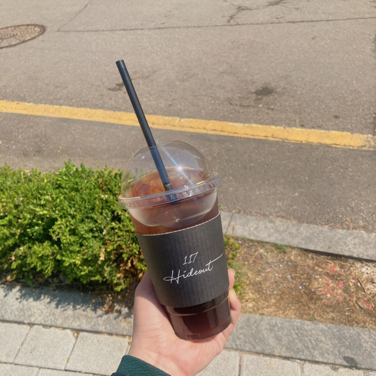 117하이드아웃 이미지