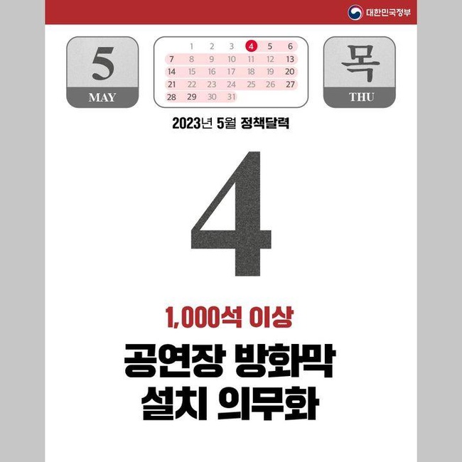 우리축산물할인매장 이미지