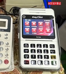 임팩트크린 이미지