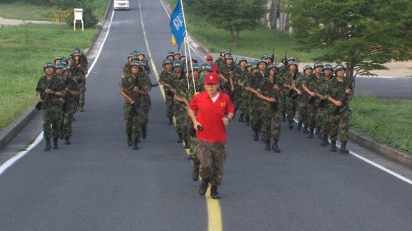 하늘교육사 이미지