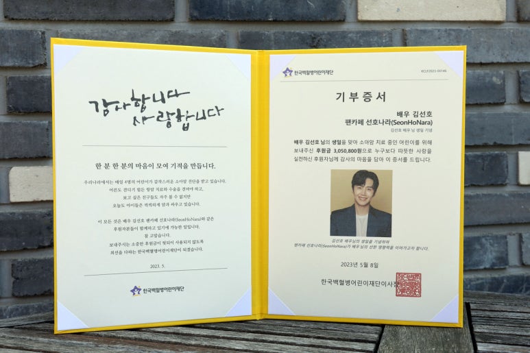 카페나라 이미지