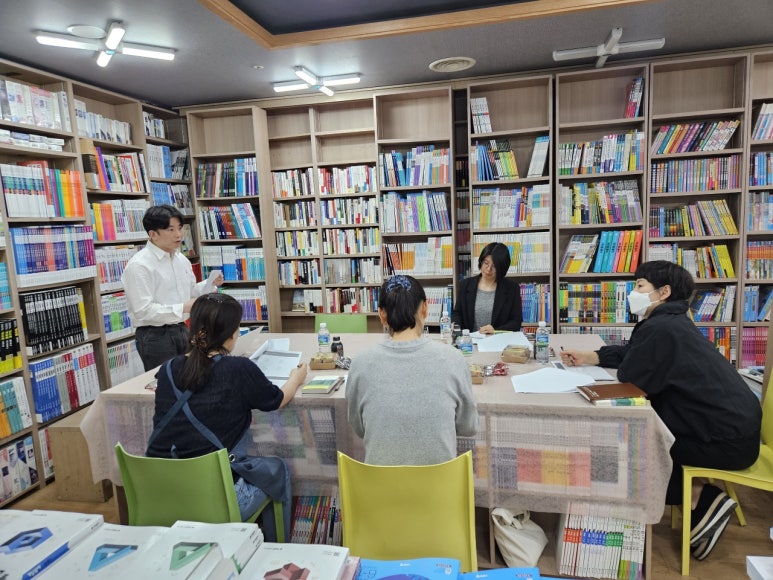 대원서점 이미지