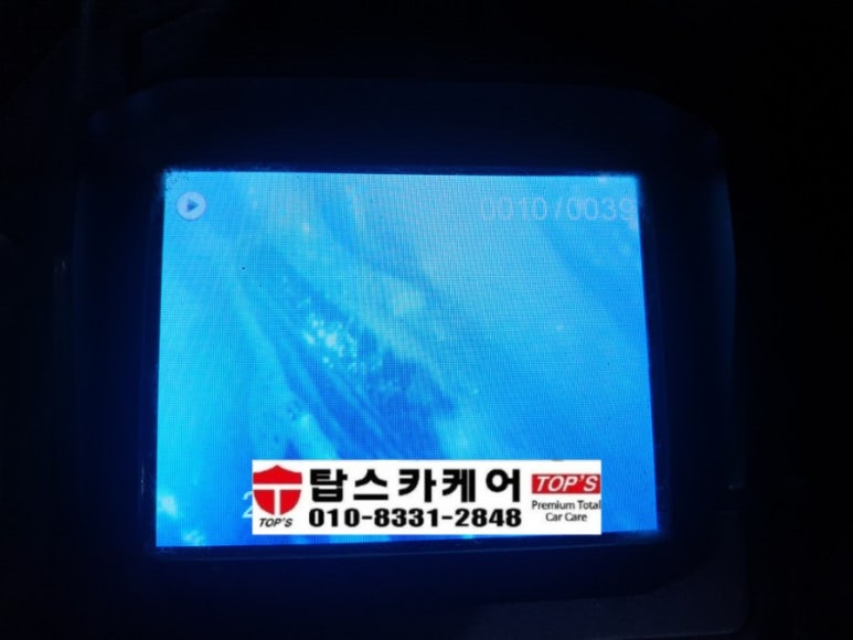 세종클리닝 이미지