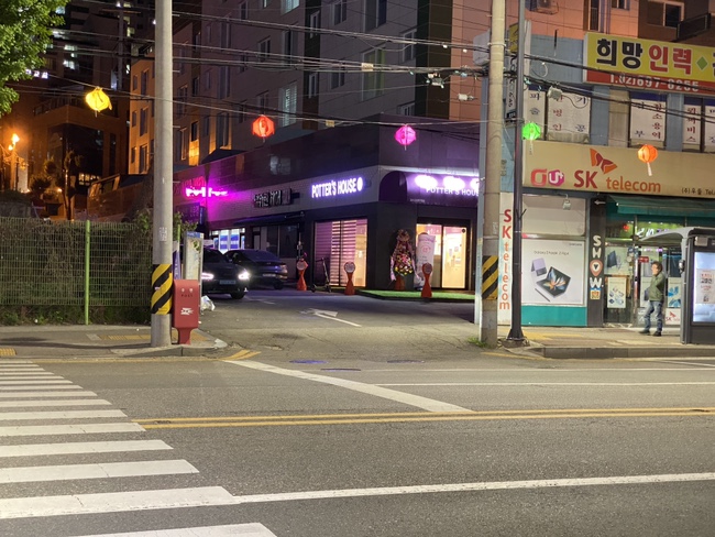 포터스하우스광명 이미지