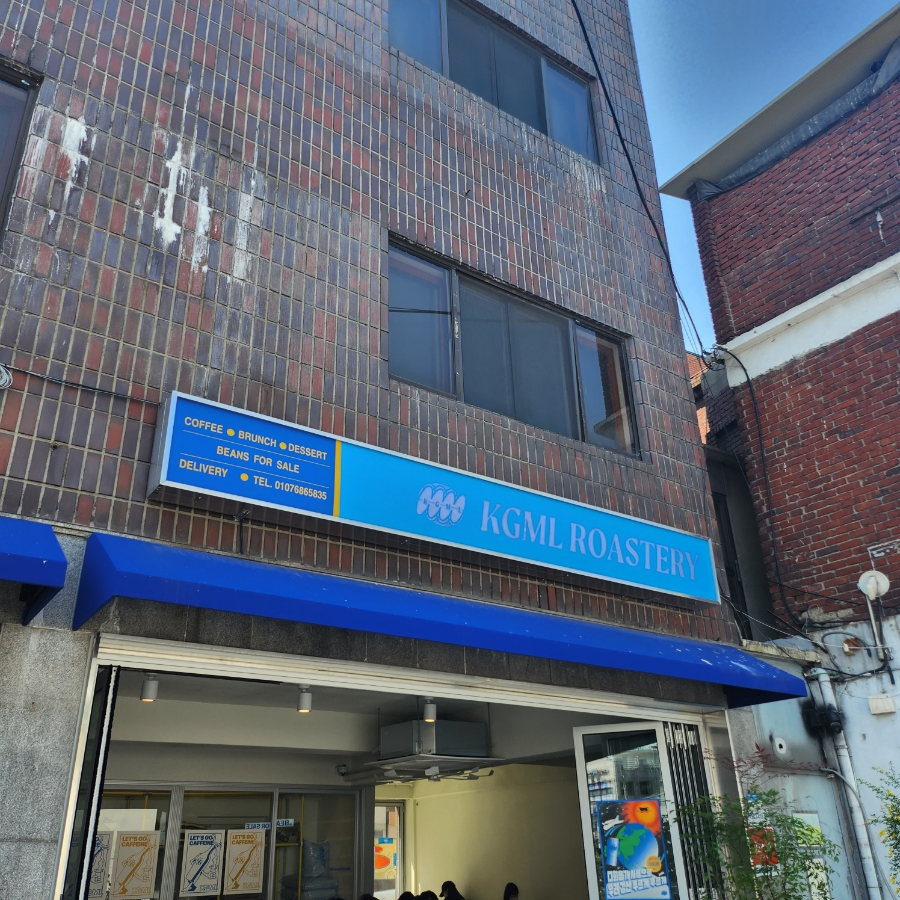 킬로그람밀리리터 이미지