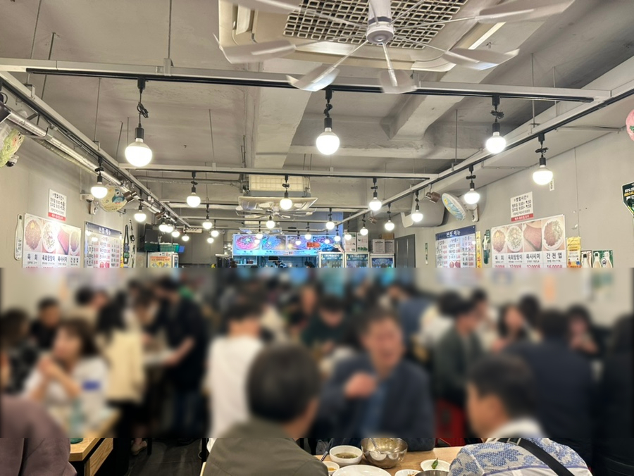 원조 창신육회 이미지