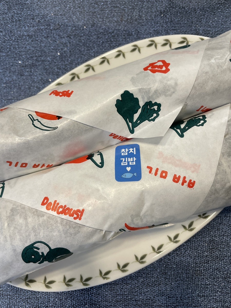 뽀빠2꼬마김밥기업점 이미지