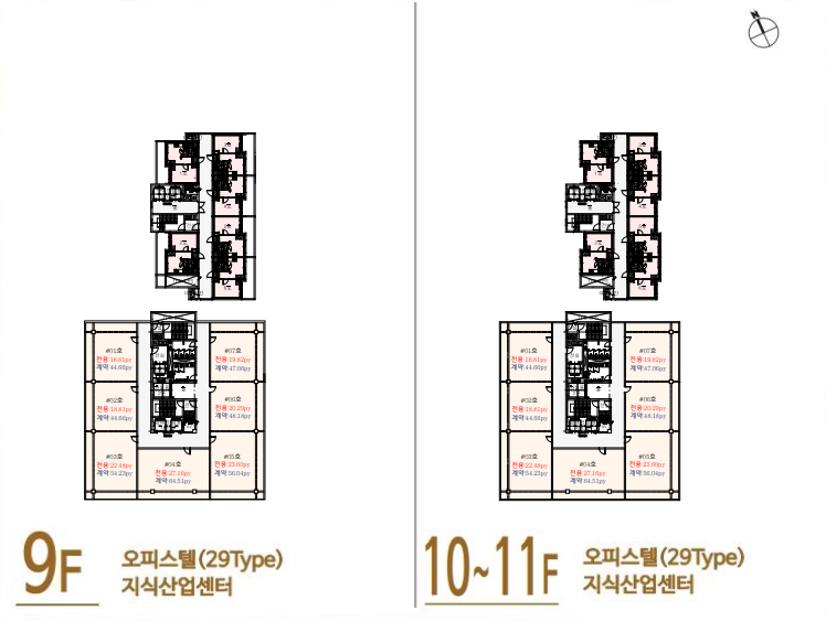 아미블럭 이미지