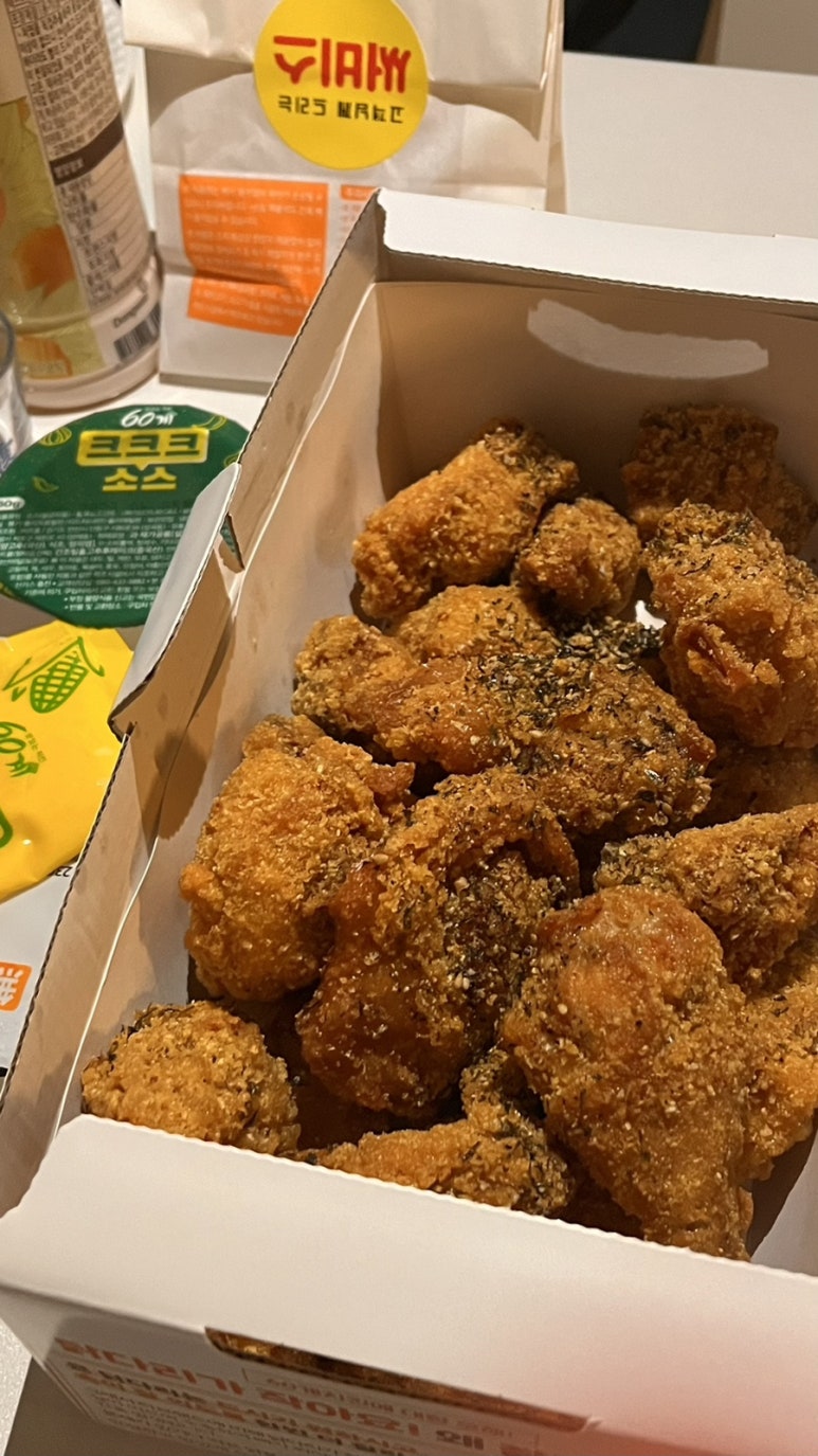 60계 도마변동점 이미지