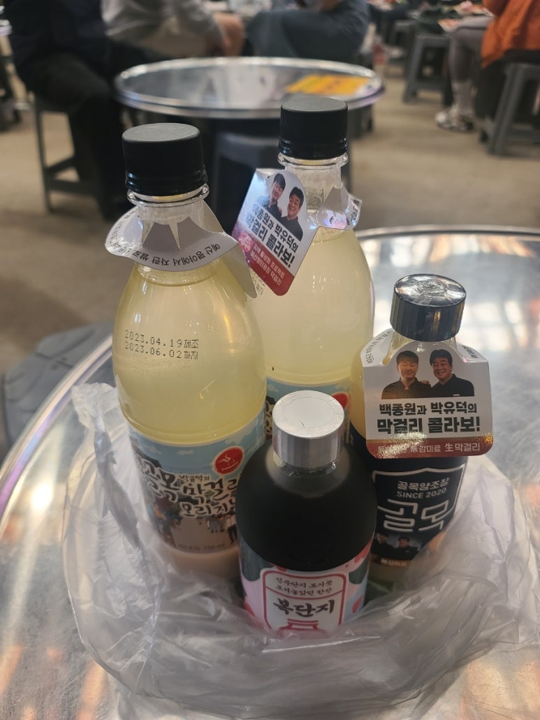 신광 식육점 이미지