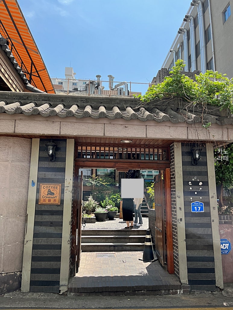 도화컴퍼니 이미지