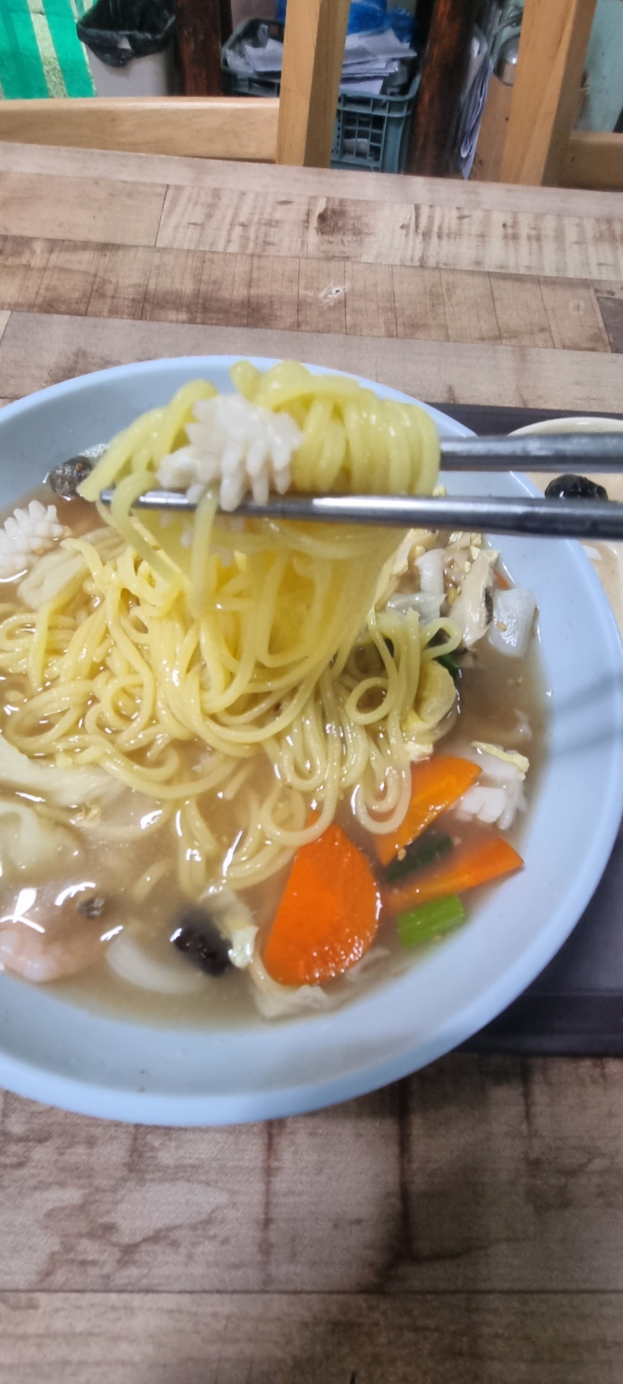 거성반점 이미지