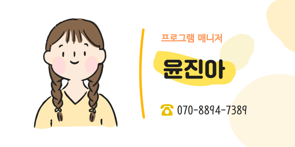 북끄럽 이미지