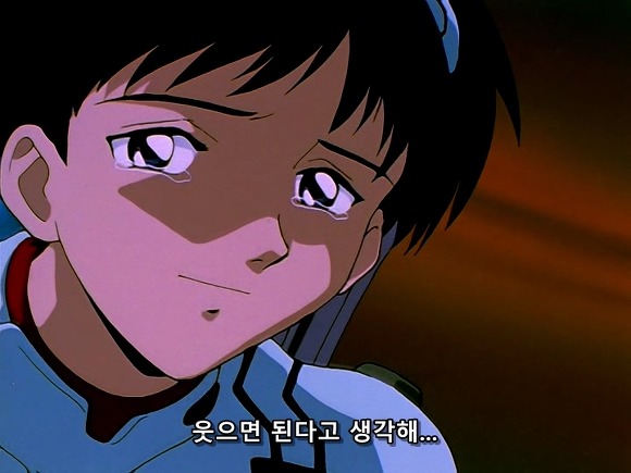 우리나이스랜드 이미지
