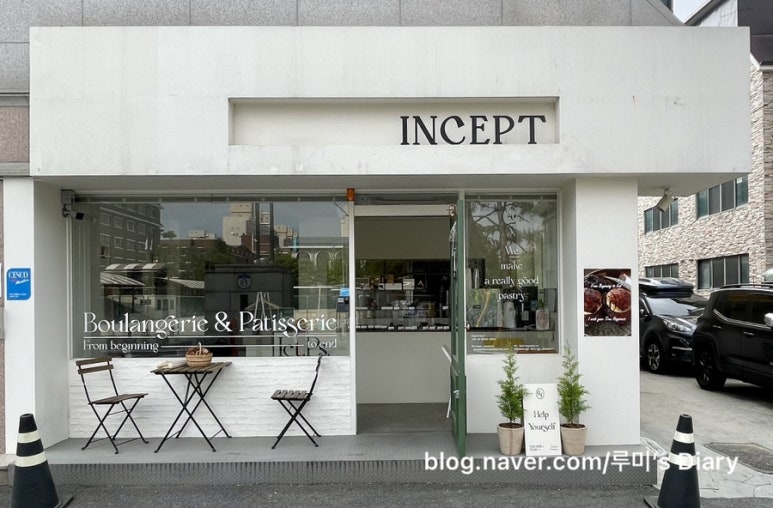 INCEPT(인셉트) 이미지