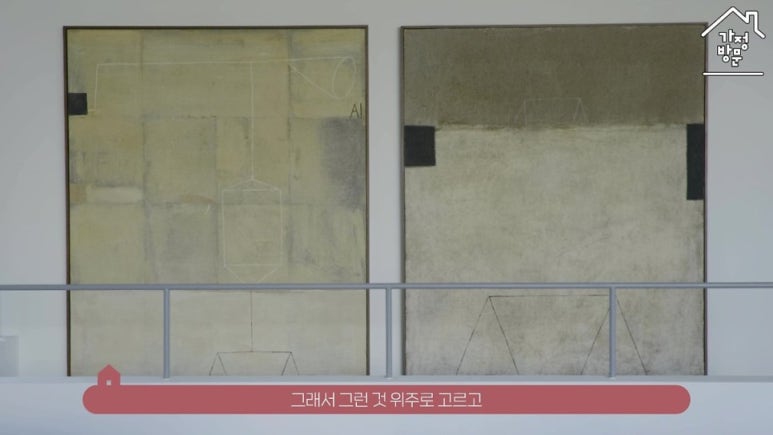 송파류선생 이미지