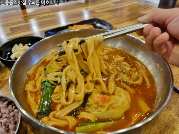 미호식당 이미지