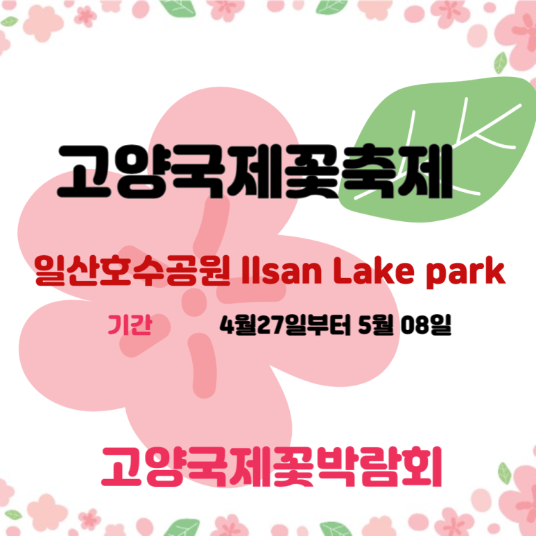카페3(Cafe3) 이미지