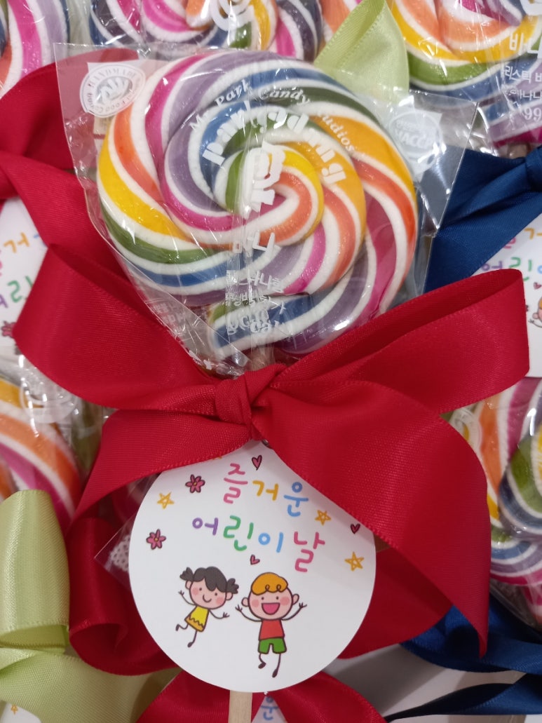 리드앤톡영어교습소 이미지