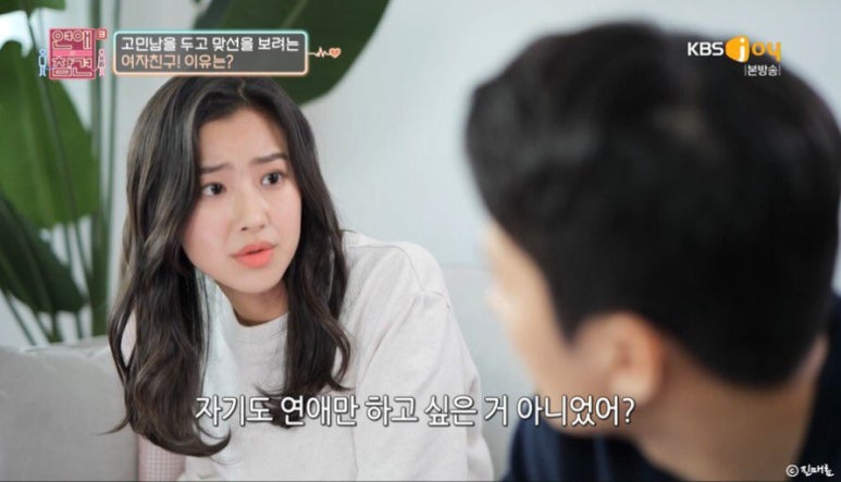 정우언니 이미지
