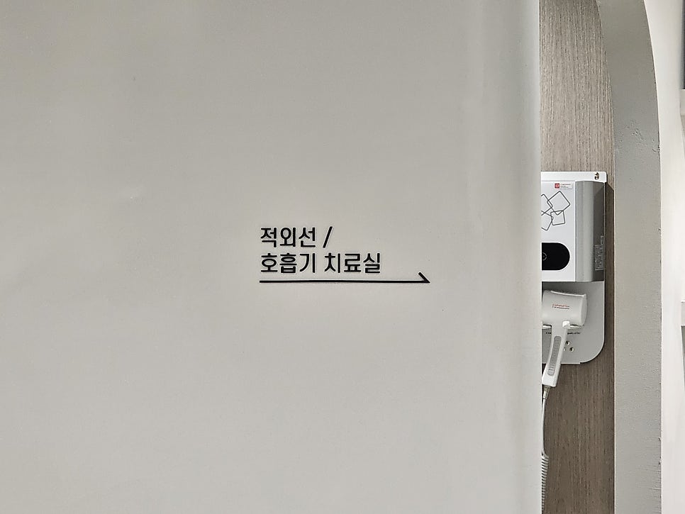 인포룸 이미지