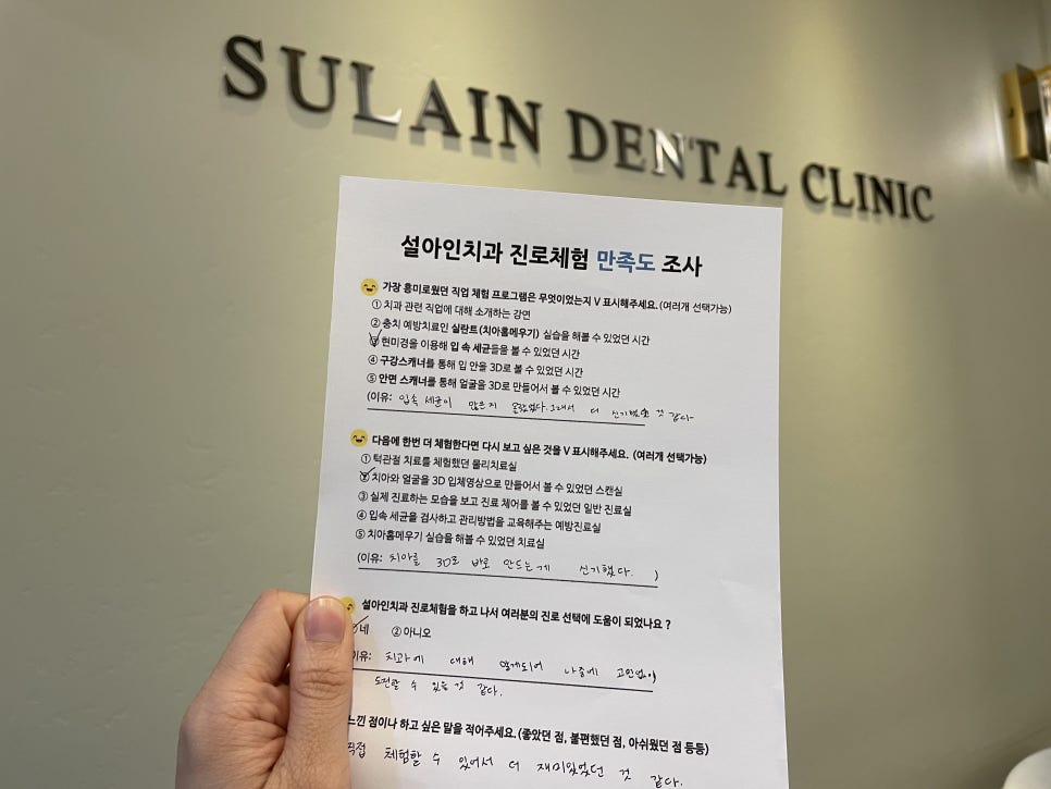 금파중학교 이미지