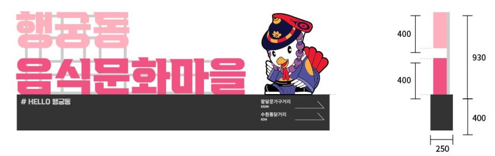 수원통닭 이미지