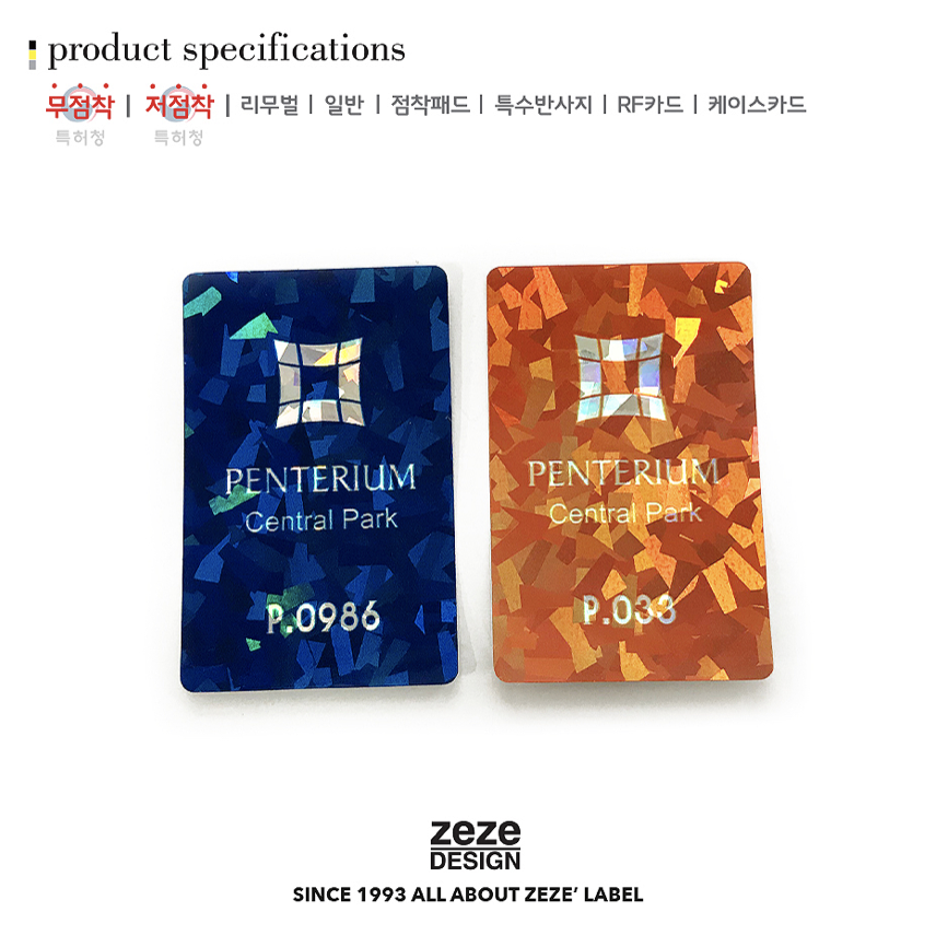 금강디자인 이미지
