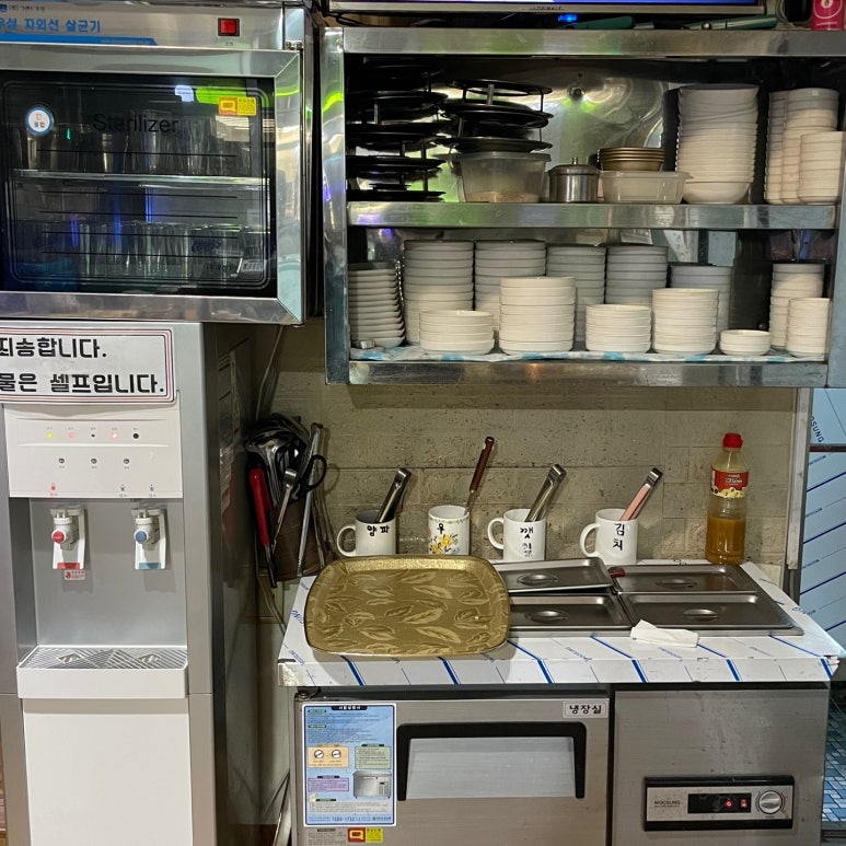 맛조은바베큐 이미지